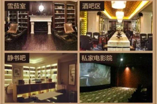 武汉湖边喝茶好去处，体验慢生活(酚麻美敏片12岁儿童可以服用吗)