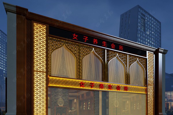 桑拿板采购优惠活动，武汉热线电话咨询！(武汉桑拿板批发厂家)