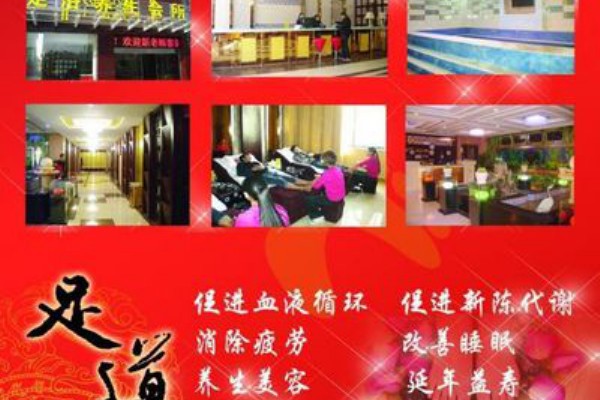 武汉家庭桑拿房设计，专业施工团队保障(武汉桑拿房的功能)