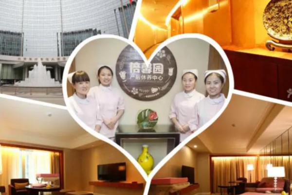 武汉桑拿按摩，空姐带你探幽养生之道(武汉 桑拿 推荐)