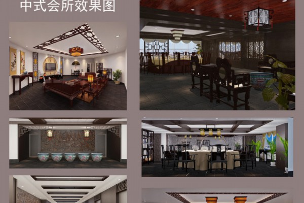 武汉陌陌群组热门喝茶活动