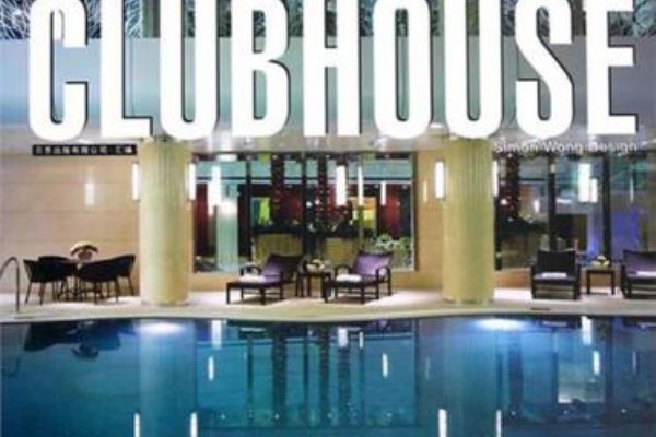 武汉热门茶馆：SN品茶馆体验攻略(武汉sn品茶2021)